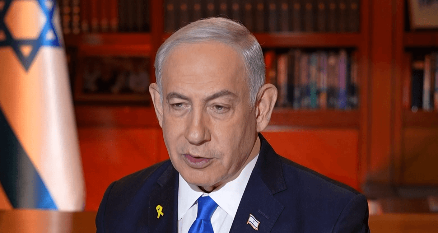 "פעולת ליכטנשטיין": נתניהו לקח אחריות על מבצע הביפרים