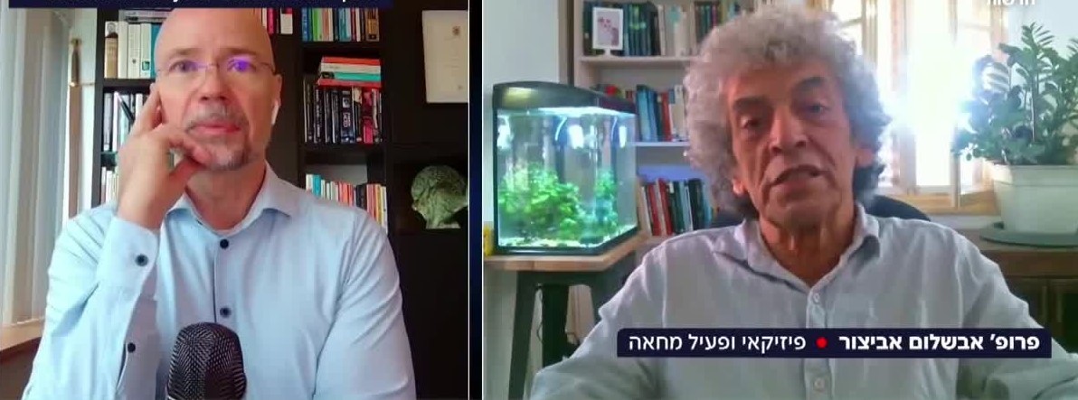 פרופ' לפילוג: "מצביעי ימין שונאים נשים. דודי אמסלם בבון"