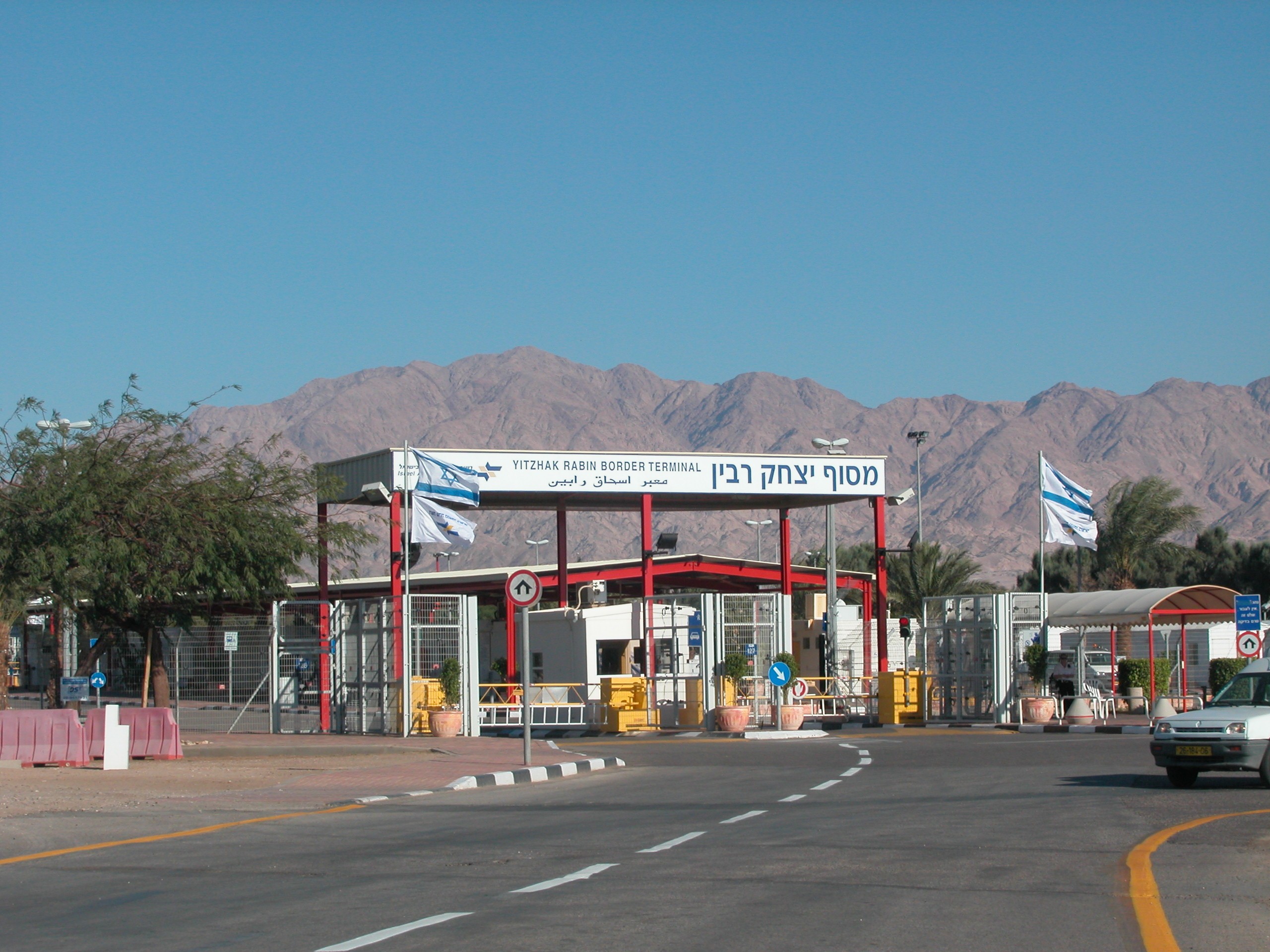 סוכל ניסיון הברחת אמל"ח מירדן דרך מעבר רבין