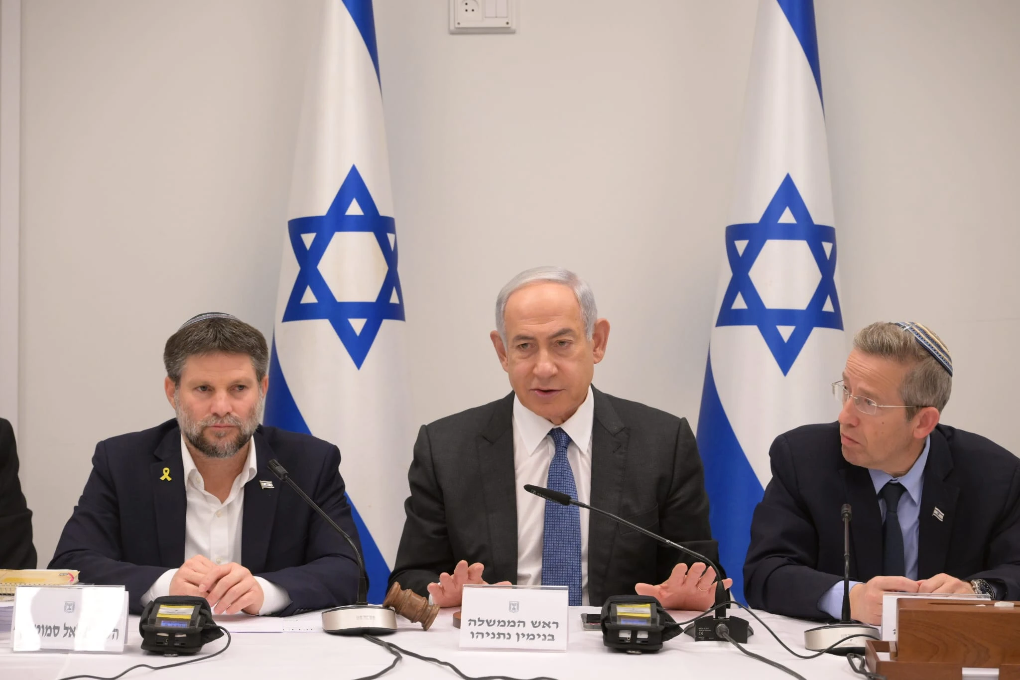 אלו הרשויות המקומיות שיזכו במענק בשל הגדלתן את היצע הדיור
