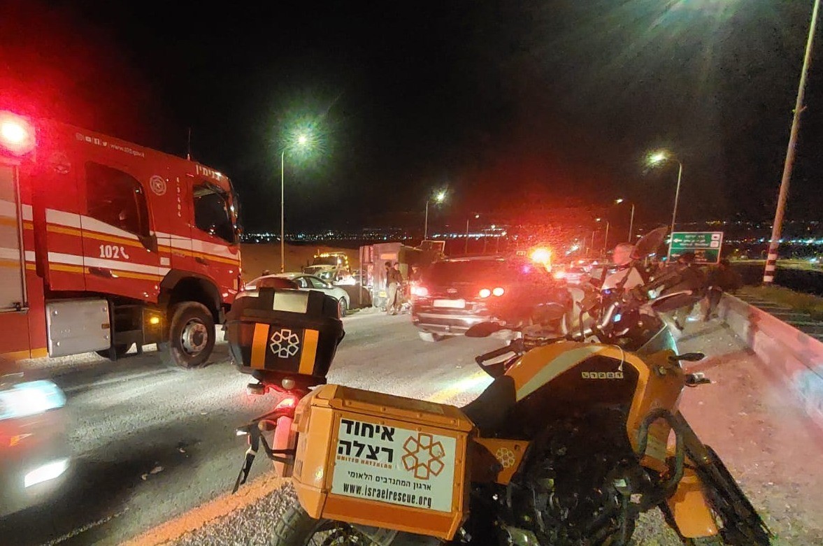 צילום: איחוד הצלה