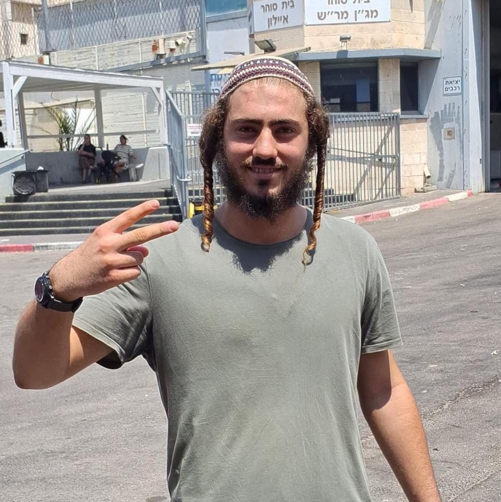 "אני לא נשבר": צו מנהלי מחמיר ניתן לתושב גבעת צור הראל