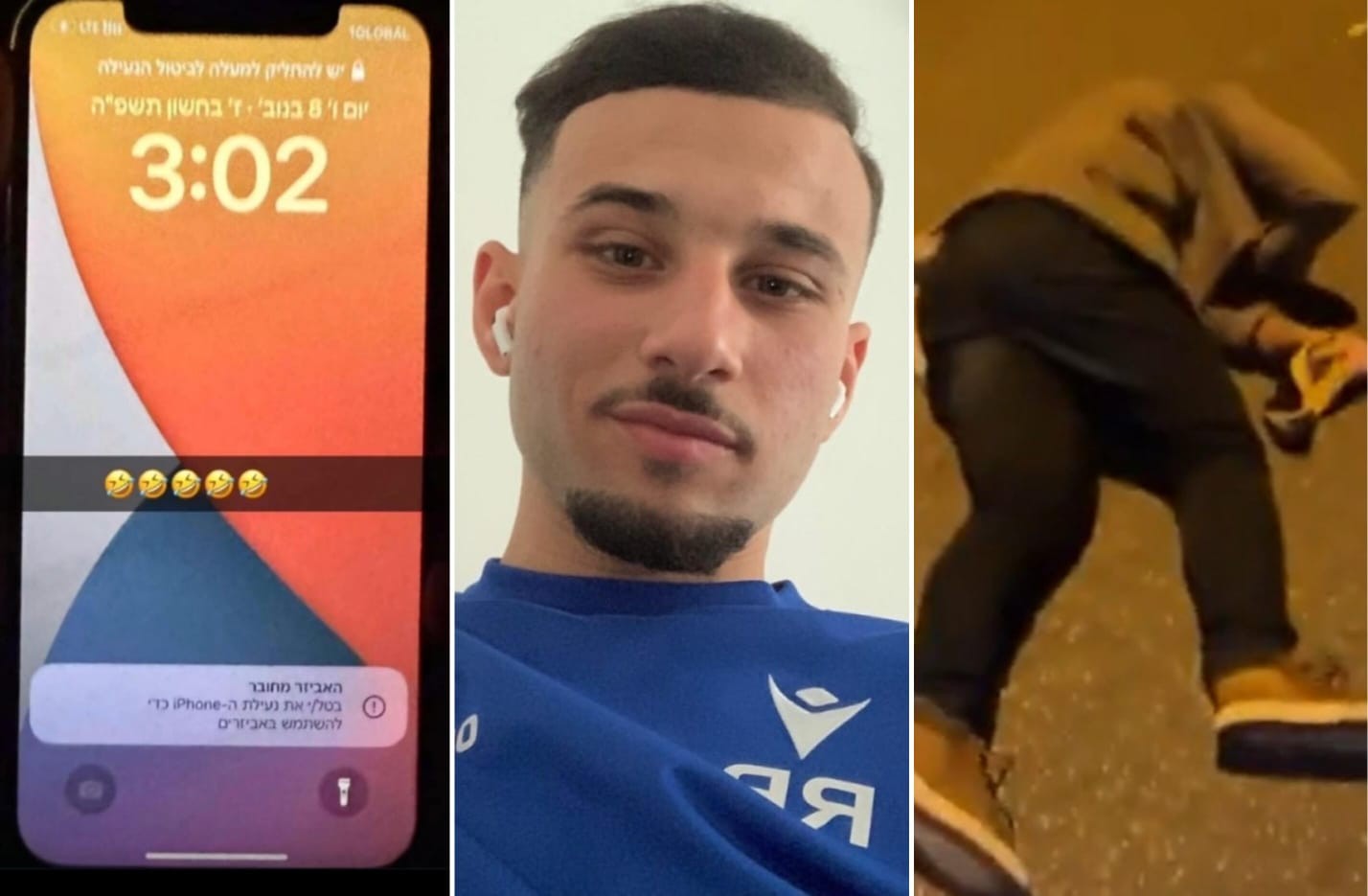 "בבקשה, שחררו אותי": תיעוד קשה לצפייה ממצלמת המחבל באמסטרדם