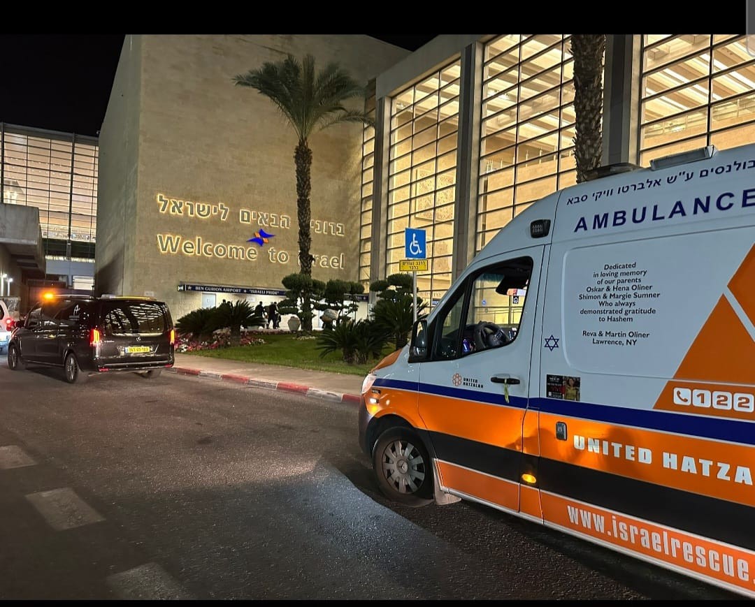 10 טיסות חילוץ, מעל 2000 נוסעים: אוהדי מכבי ת"א שבו הביתה
