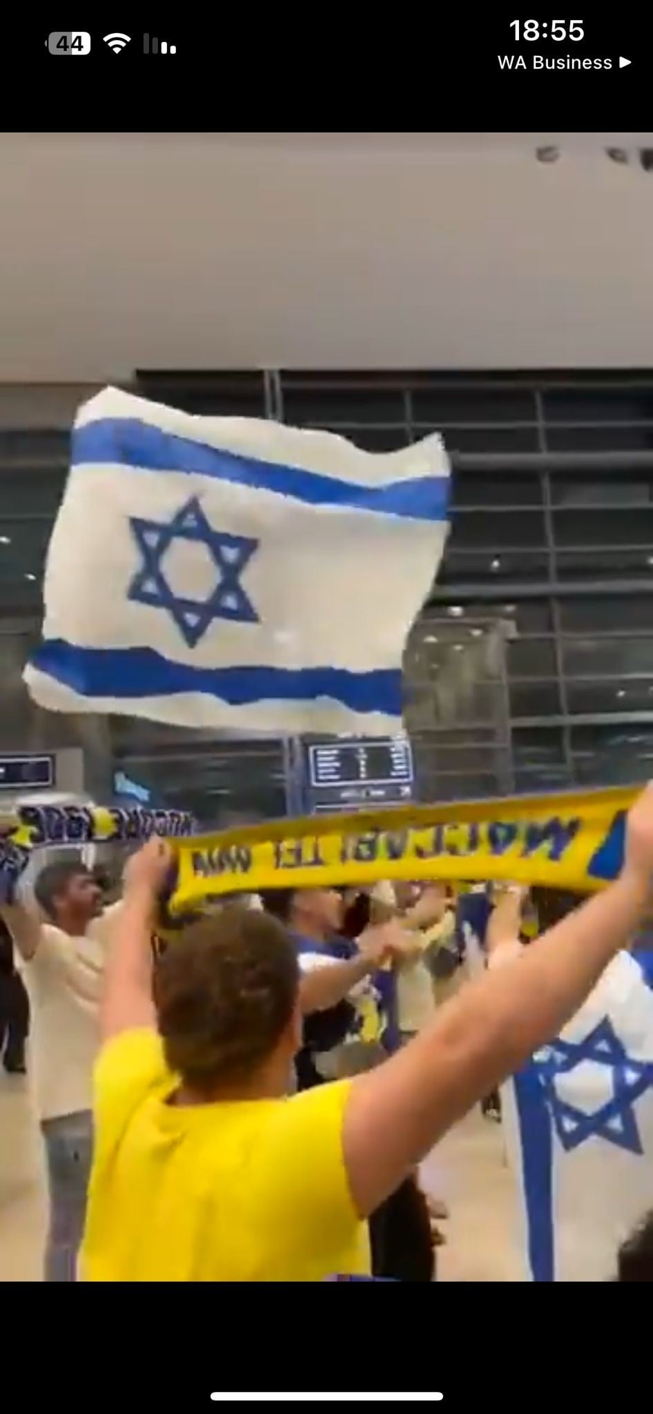 צילום מסך מתוך הרשתות לפי שימוש בסעיף 27א'