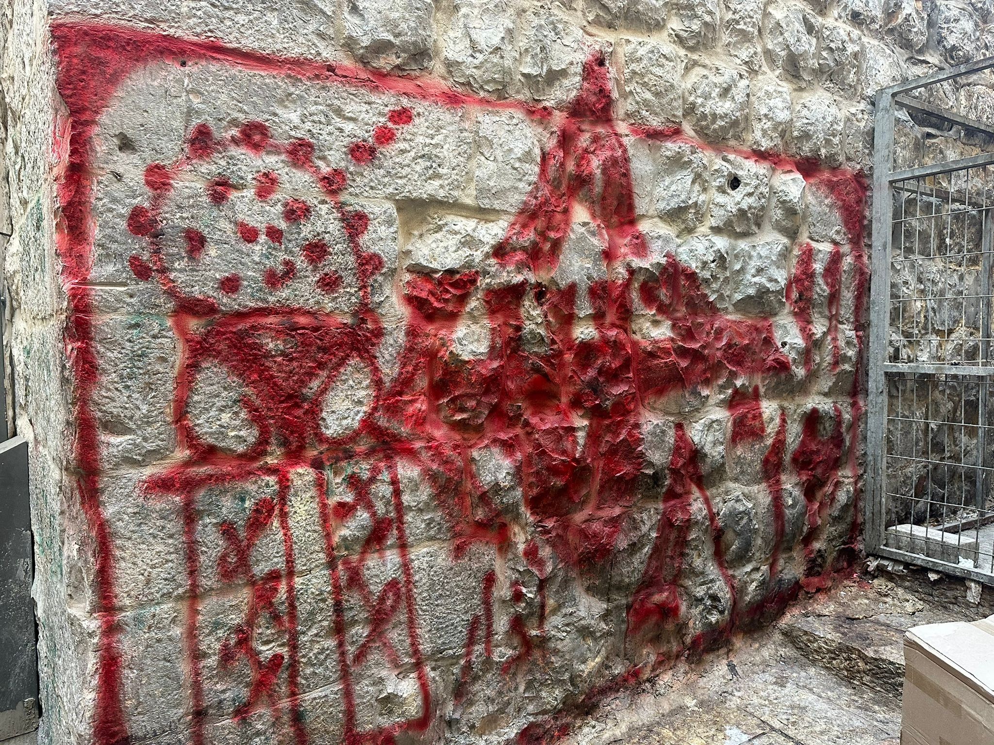 תושב מזרח ירושלים השחית אנדרטה לזכר נרצח בפיגוע - ונעצר