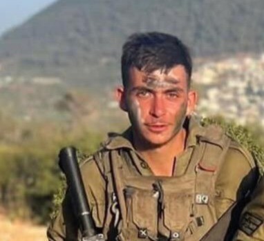 התיעוד המצמרר של רואי ששון ז"ל חוגג במשחק של בית"ר ירושלים