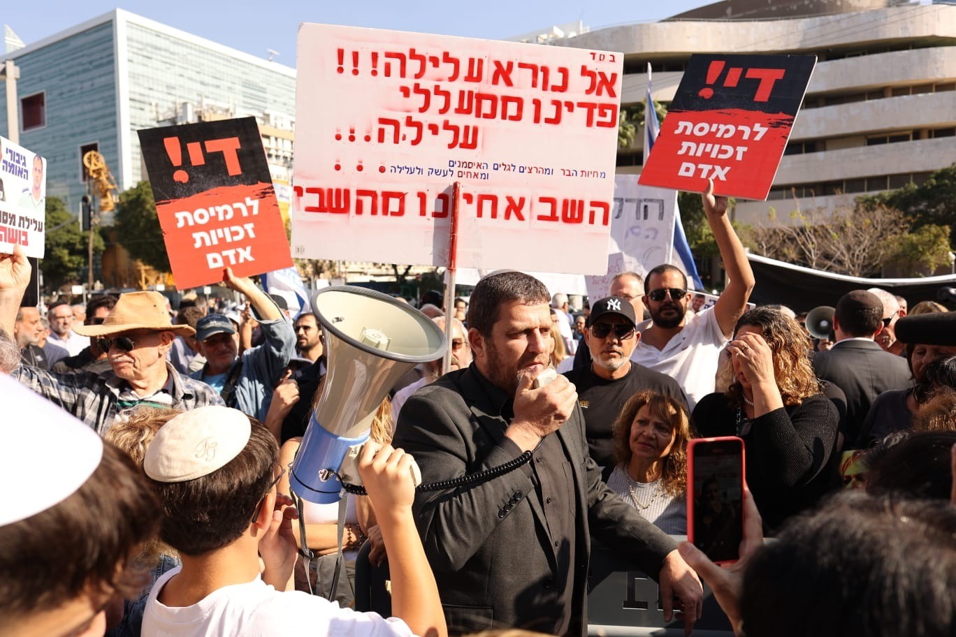 בימ"ש השלום בקביעה דרמטית: "ישנה אכיפה בררנית בתיקי הסתה"