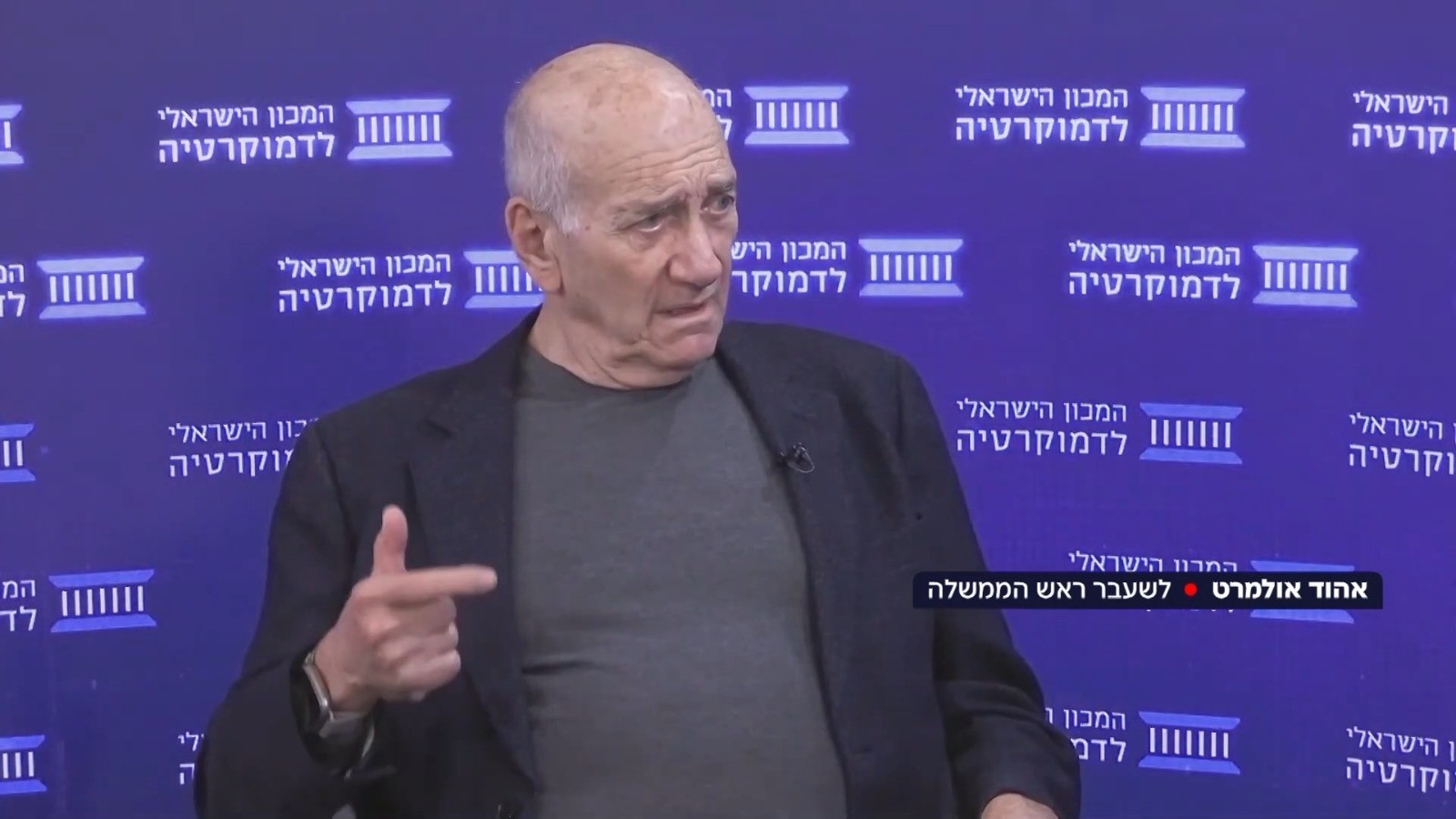אולמרט בהתבטאות מזעזעת: "הלוחמים הדתיים הם האויב הפנימי"