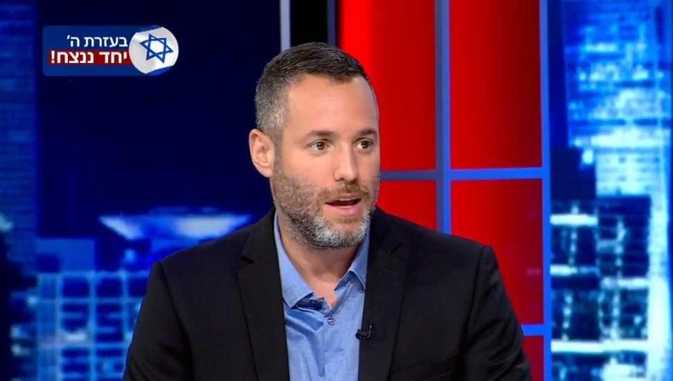 זמרי בפטריוטים: "הניצחון המוחלט של נתניהו - ייבחן עם איראן"