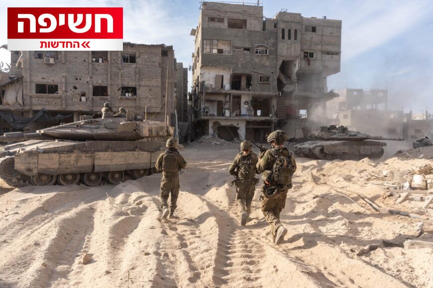 הלחימה ברצועה נמשכת: תיעוד מיוחד מפעילות סיירת גולני