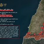 דובר צה"ל מזהיר את תושבי לבנון לא להתקרב לאזור האסור