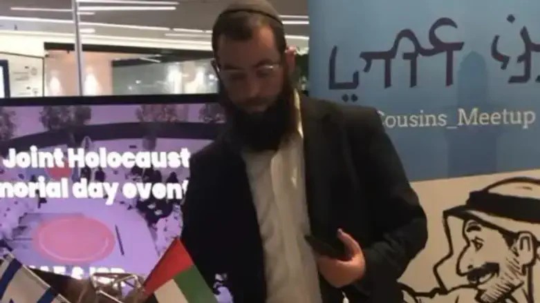 מגיבים לראשונה: באמירויות מציגים את הרב קוגן כאזרח מולדובי
