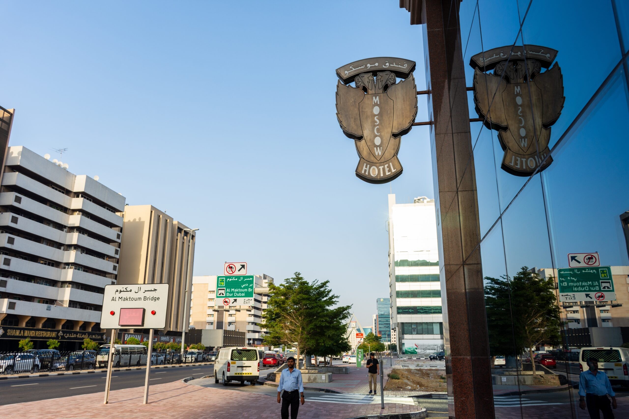 דיווח: חוקר פרטי ישראלי נעצר בדובאי בחשד לקשר לרצח כפול