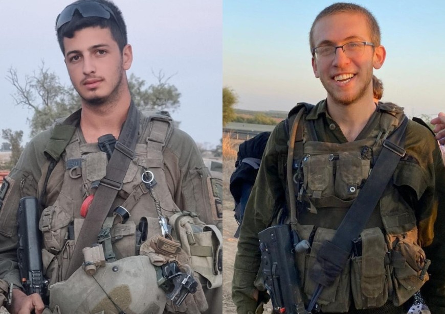 צילום: דו"צ