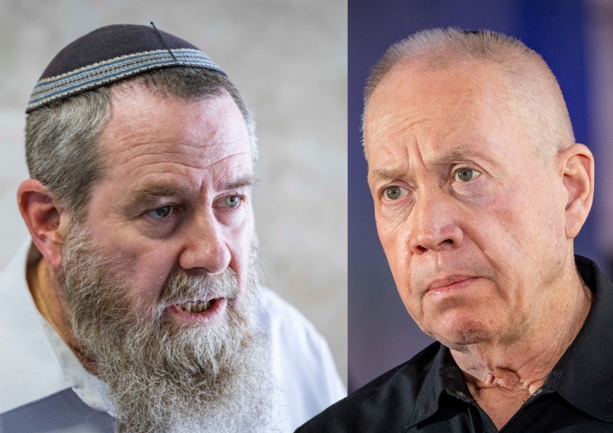 צילום: פלאש 90