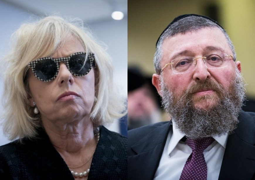 צילום: פלאש 90