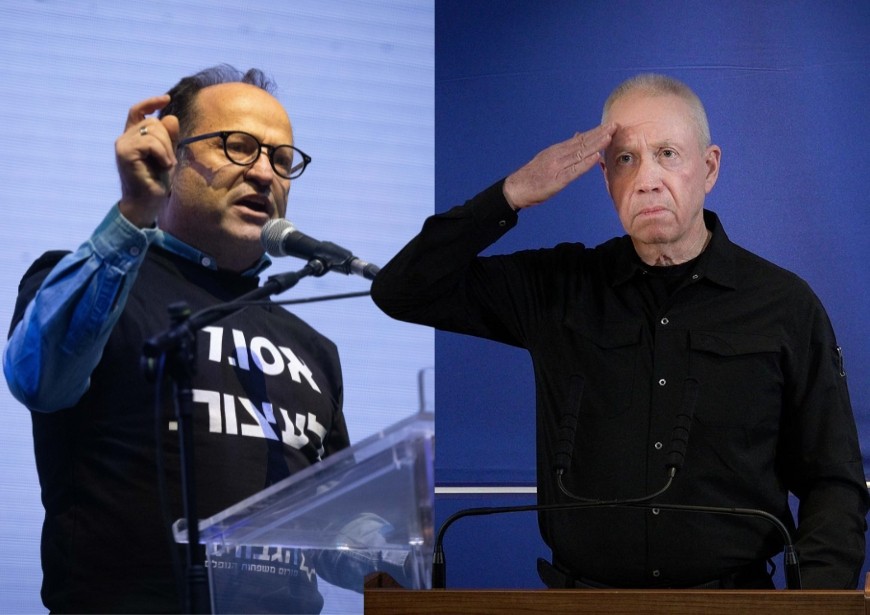 צילום: פלאש 90,שירה קינן
