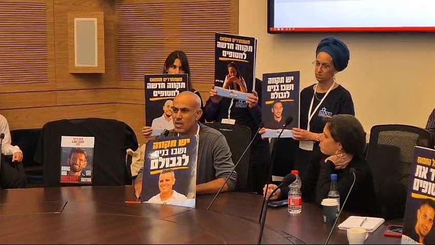 אי הסכמה בין ישראל לחמאס באשר לכמות החטופים שישוחררו