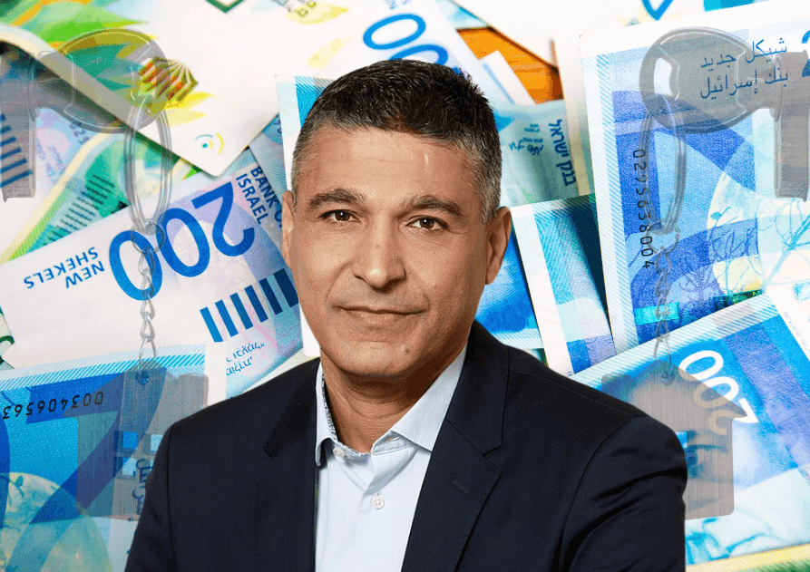 האם בנק מזרחי דורש מהלקוחות לשלם בניגוד לנהלי מפקח הבנקים?