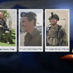 הותר לפרסום: שלושה לוחמי כפיר נפלו ברצועה מפיצוץ מטען