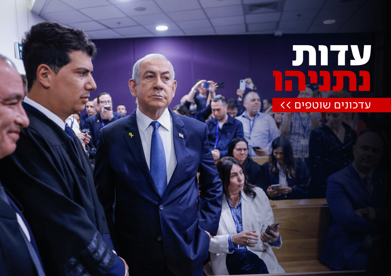 החלה החקירה הראשית, נתניהו: "נהגתי באופן נהנתני? שקר מוחלט"