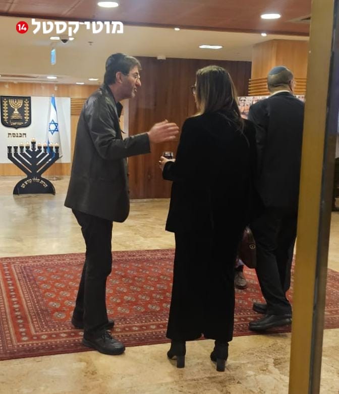 בגלל סירוב האופוזיציה: ביסמוט הגיע לכנסת בזמן השבעה על אימו