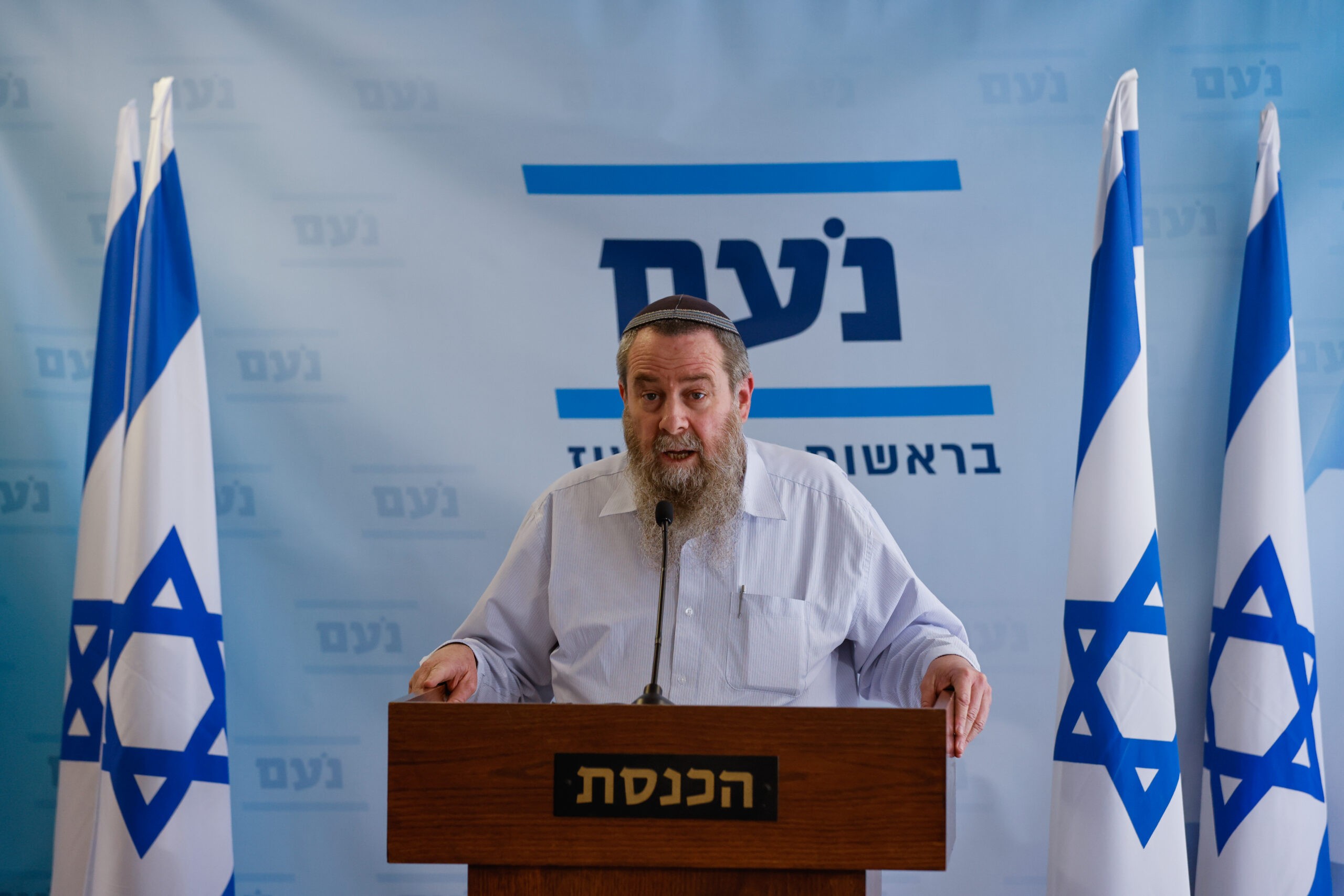 אבי מעוז נגד נתניהו: "אל תפגע בקדושת ירושלים"