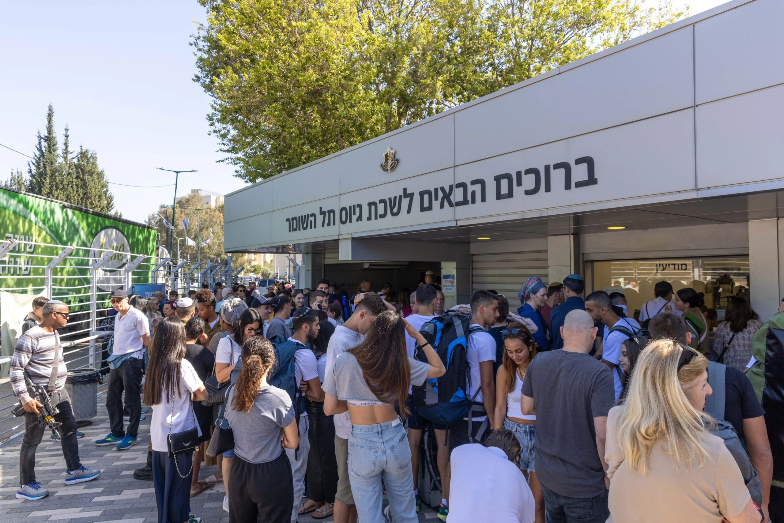 הח"כ בדרישה מהרמטכ"ל: מעוניין להתגייס במסלול שלב ב'
