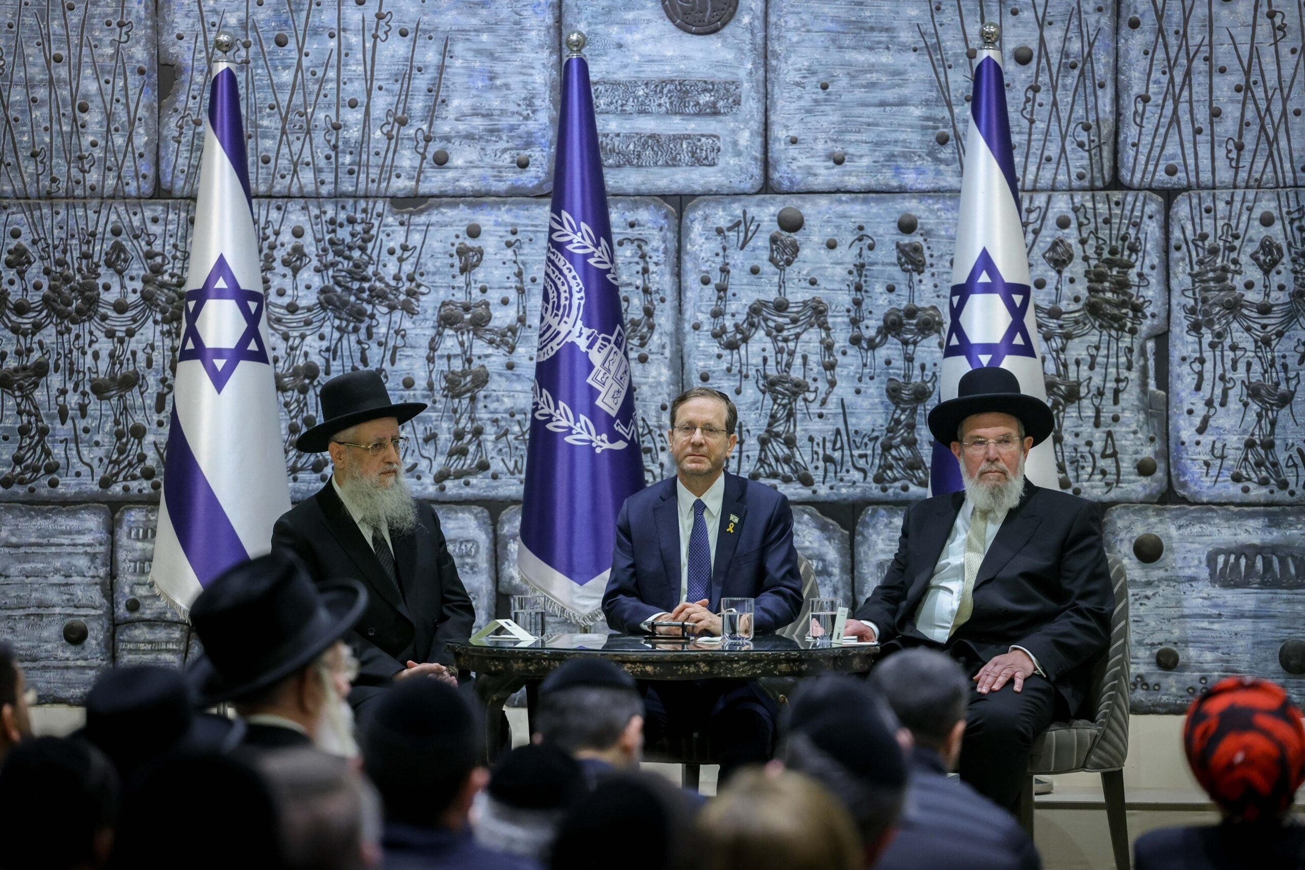 הרבנים הראשיים במכתב לנשיא: מבקשים חנינה לנגד המילואים