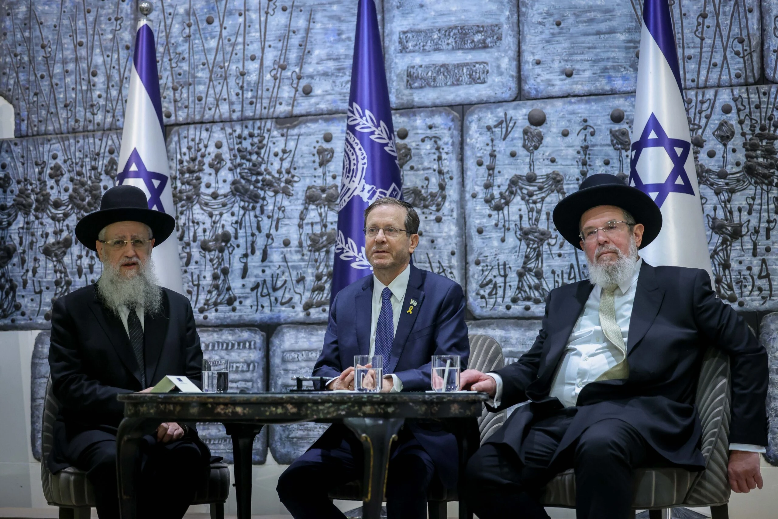 צילום: חיים גולדברג, פלאש90
