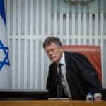 נחשף: איך טיפל השופט עמית בעתירה שנגעה לכיסו של אחיו?