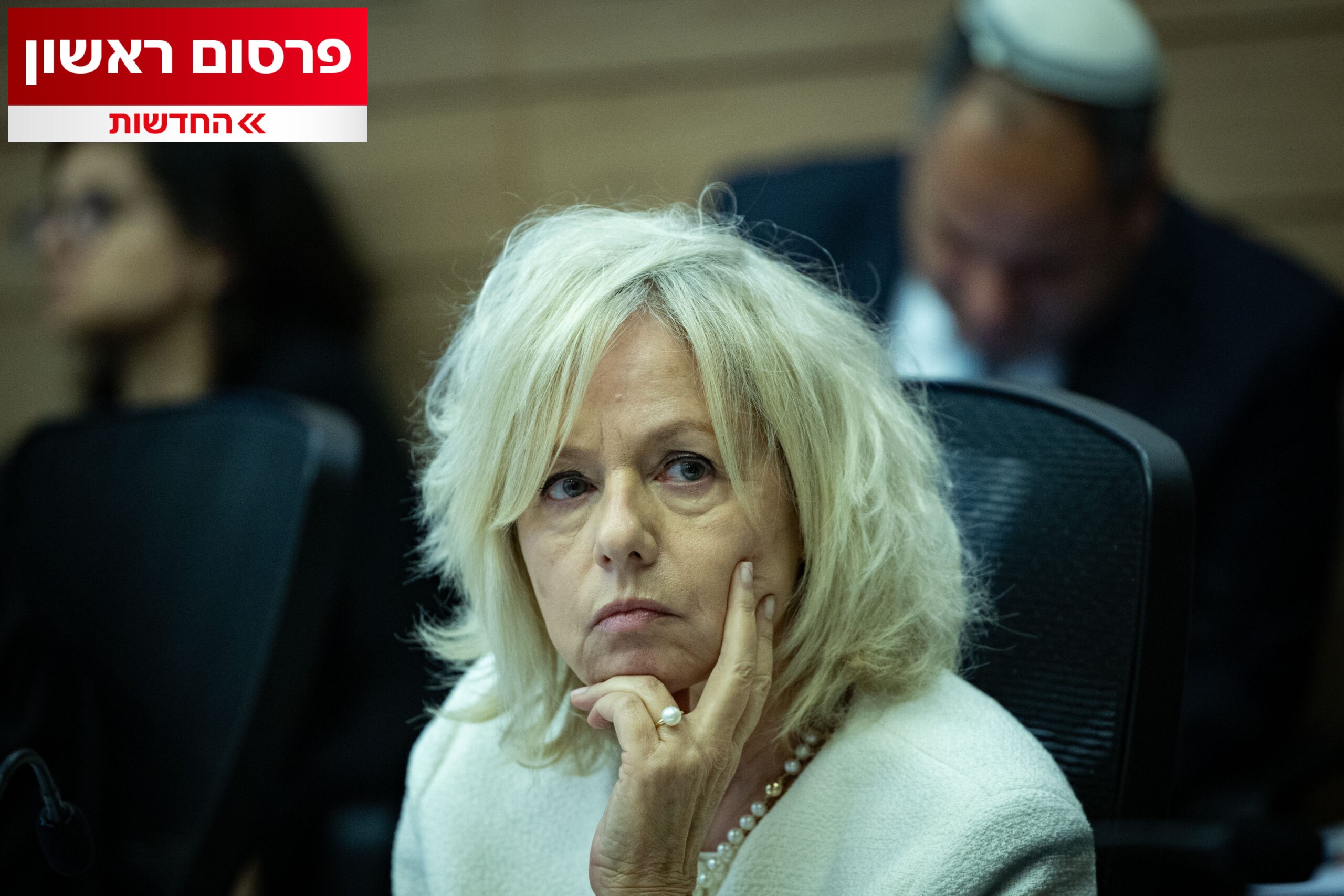 ח"כ בוארון עתר לבג"צ: לחקור את היועמ"שית בחשד להפרת אמונים