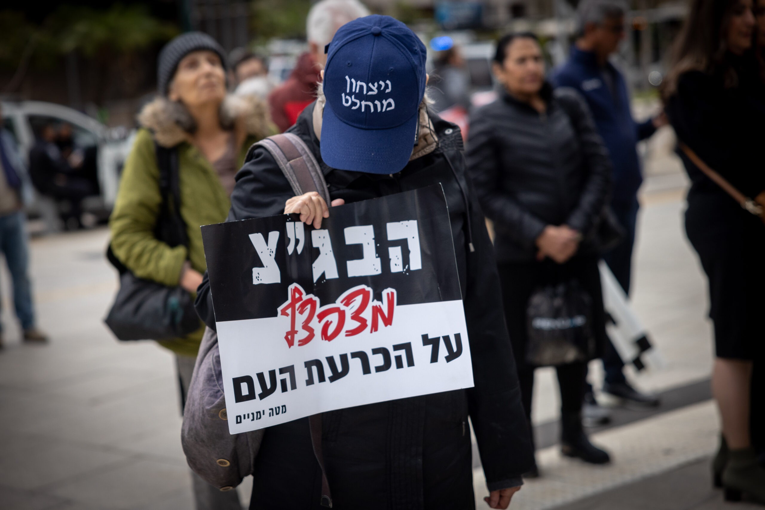 לשכת רה"מ: "ניסיון נואש להצדיק עבירה שלא קיימת"