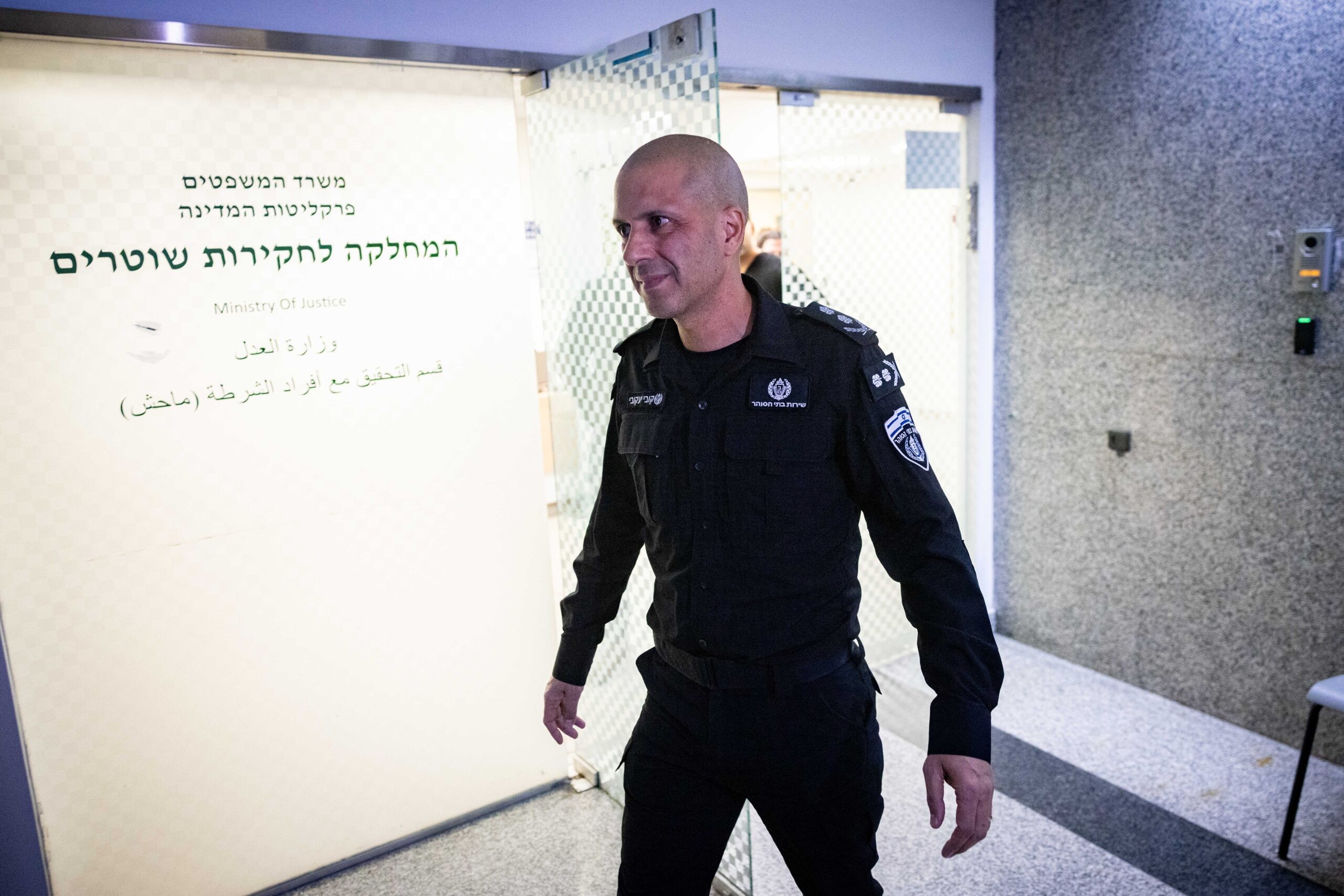"פרסומים מגמתיים": מח"ש בהתייחסות חריגה למעצרי הבכירים
