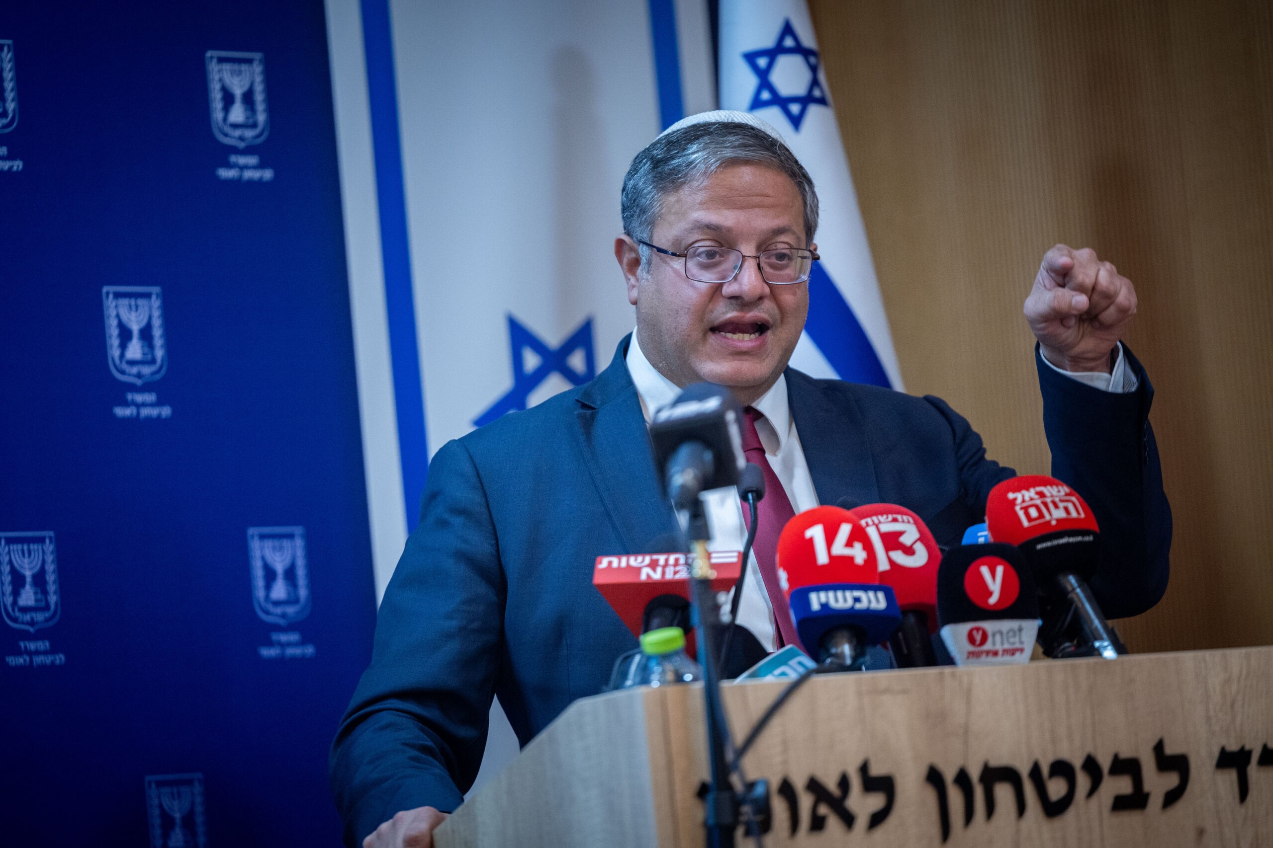 בן גביר: היועמ"שית מנסה לתפור לי תיק דרך המשטרה הפרטית שלה