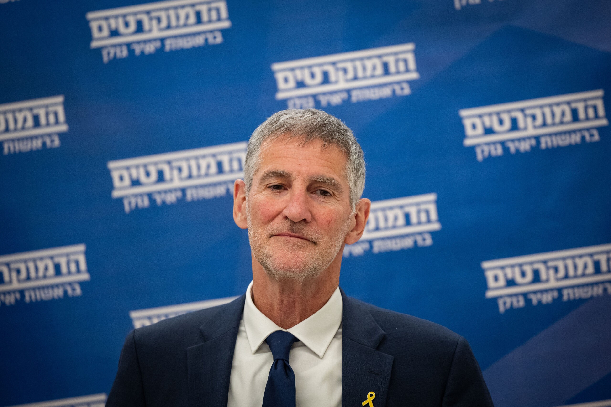 לאחר סביון, זעם גם בקריית אונו: יאיר גולן יתארח באירוע בעיר