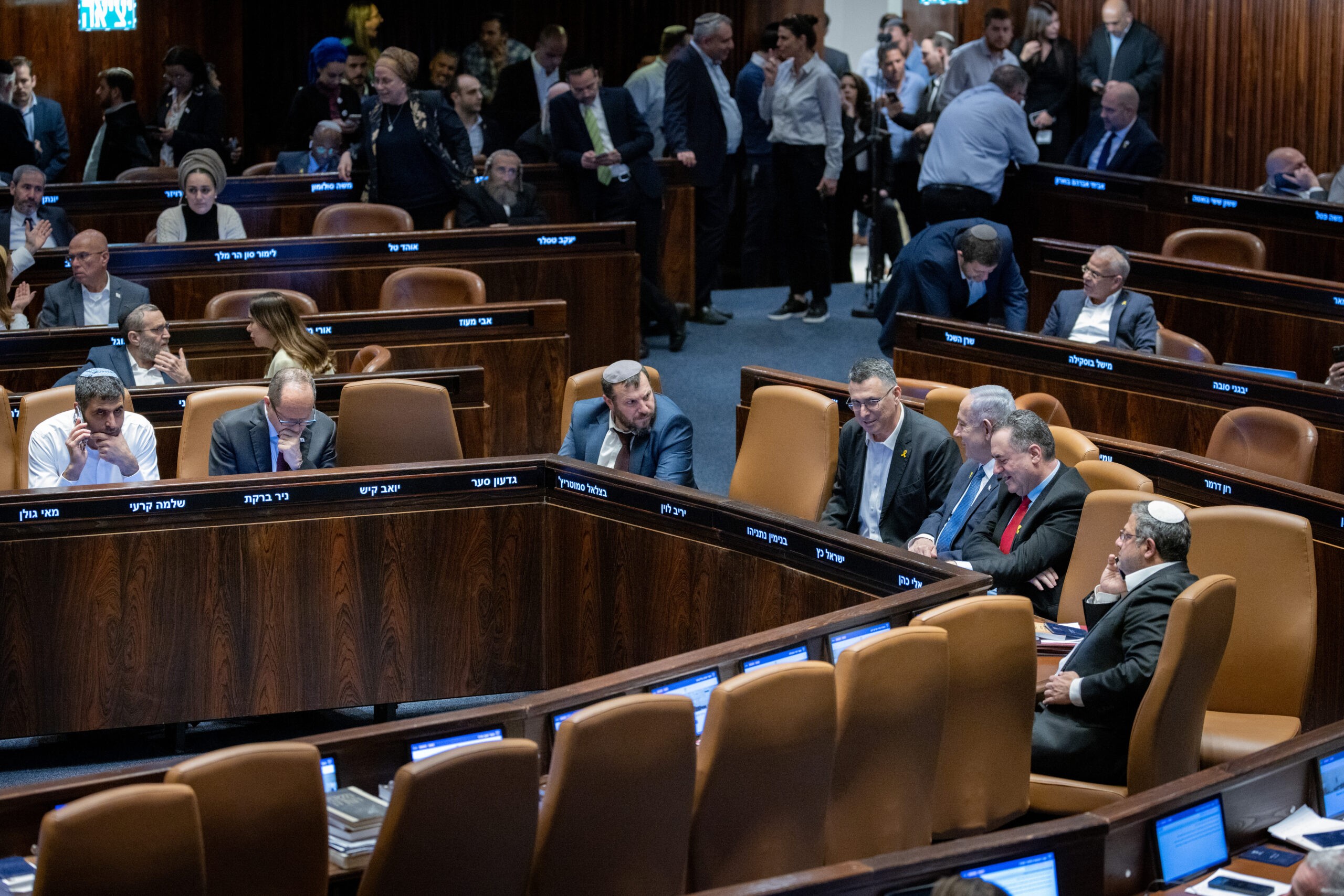תחקיר הנוח'בות המטלטל: הוגשה הצעה לסדר יום במליאה