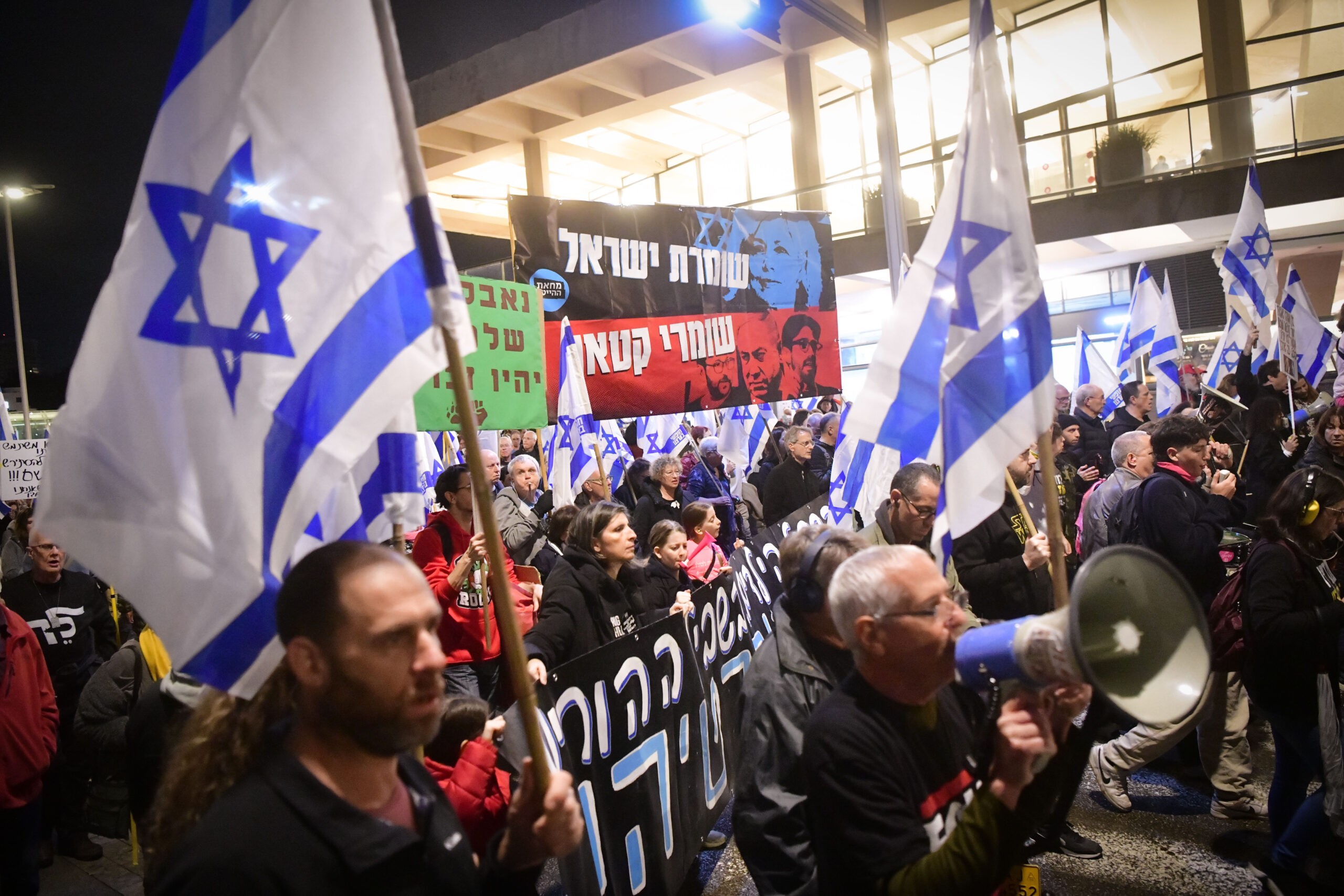 ההסתה במחאת השמאל בחיפה: "ממשלה עם גוונים נאצים"