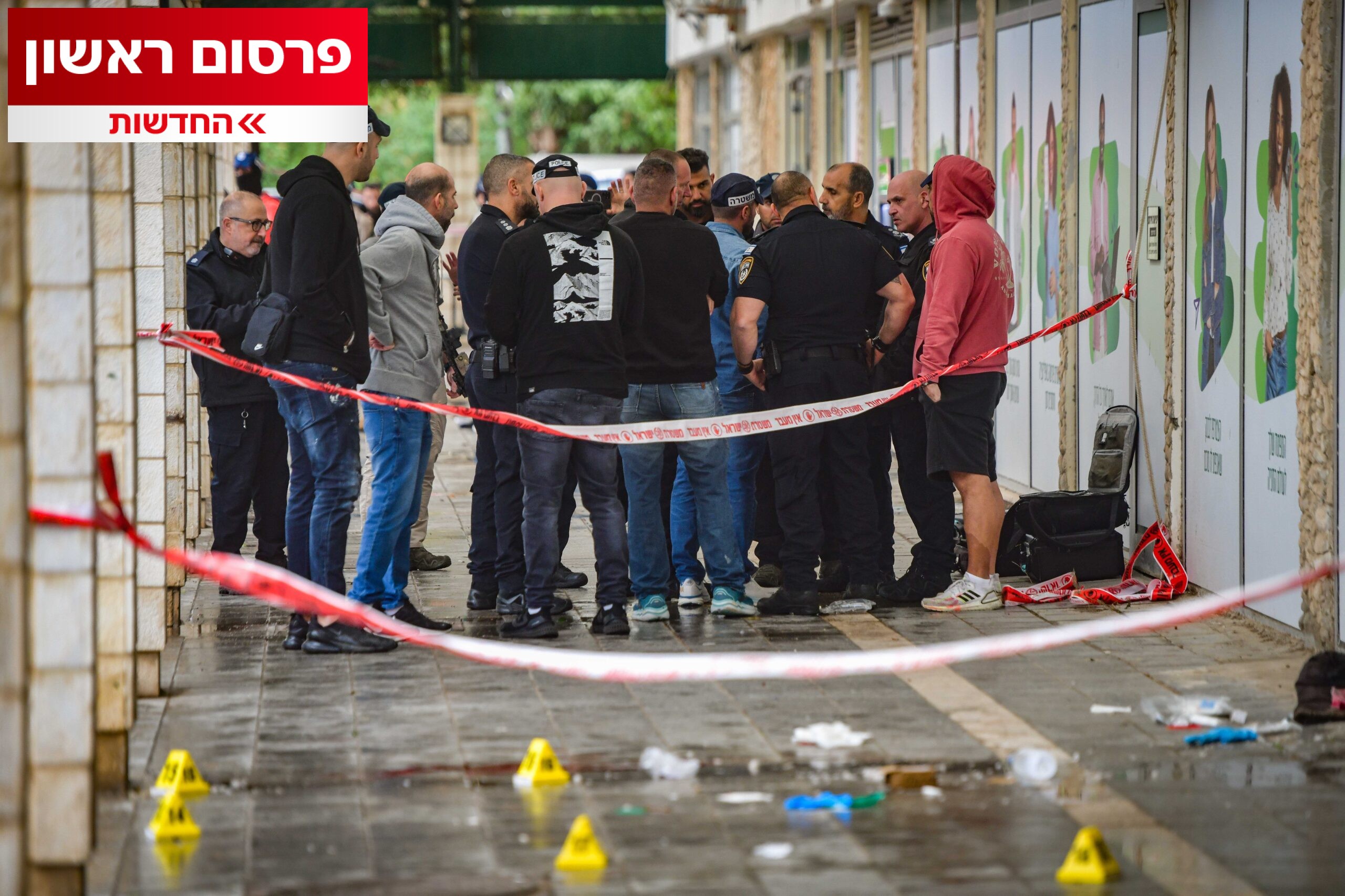פרסום ראשון: 652 מיליון ש"ח עוקלו מהרש"פ לטובת נפגעי טרור