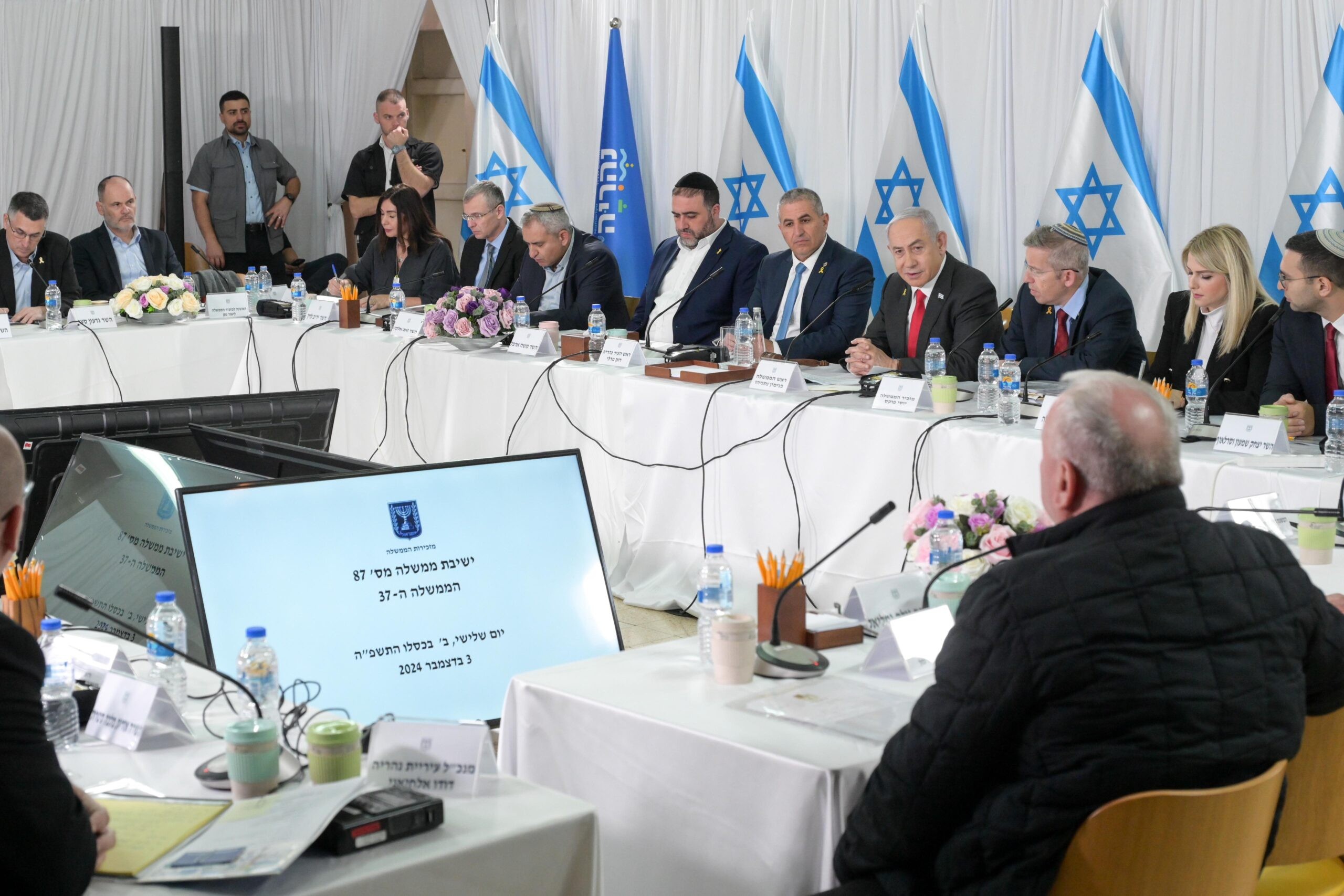 "ניסיון הפחדה נפשע": בקואליציה מגיבים לחשיפת חדשות 14
