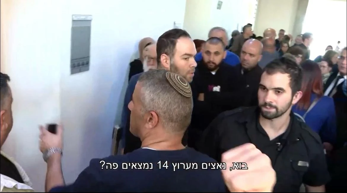 עובדי ערוץ 14 הותקפו - ארגון העיתונאים יוצא בהודעת גינוי