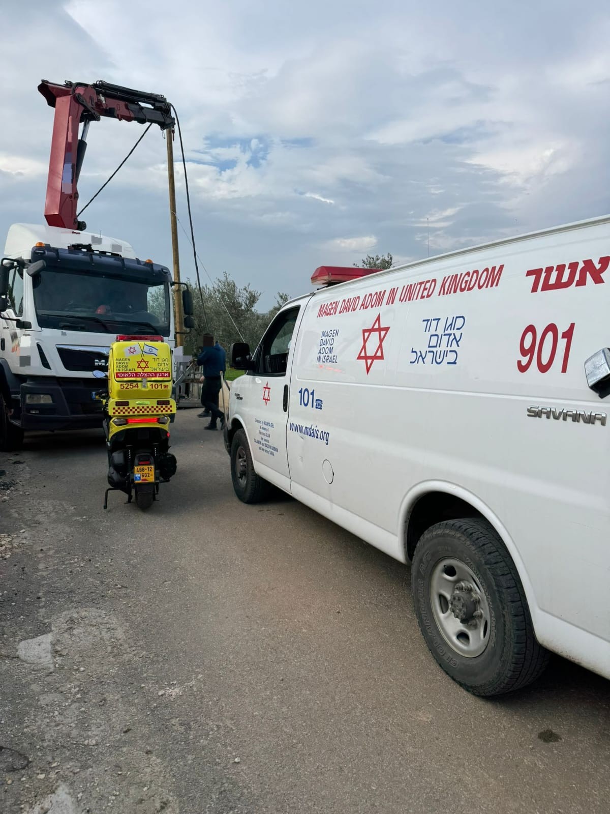 צילום: דוברות מד"א