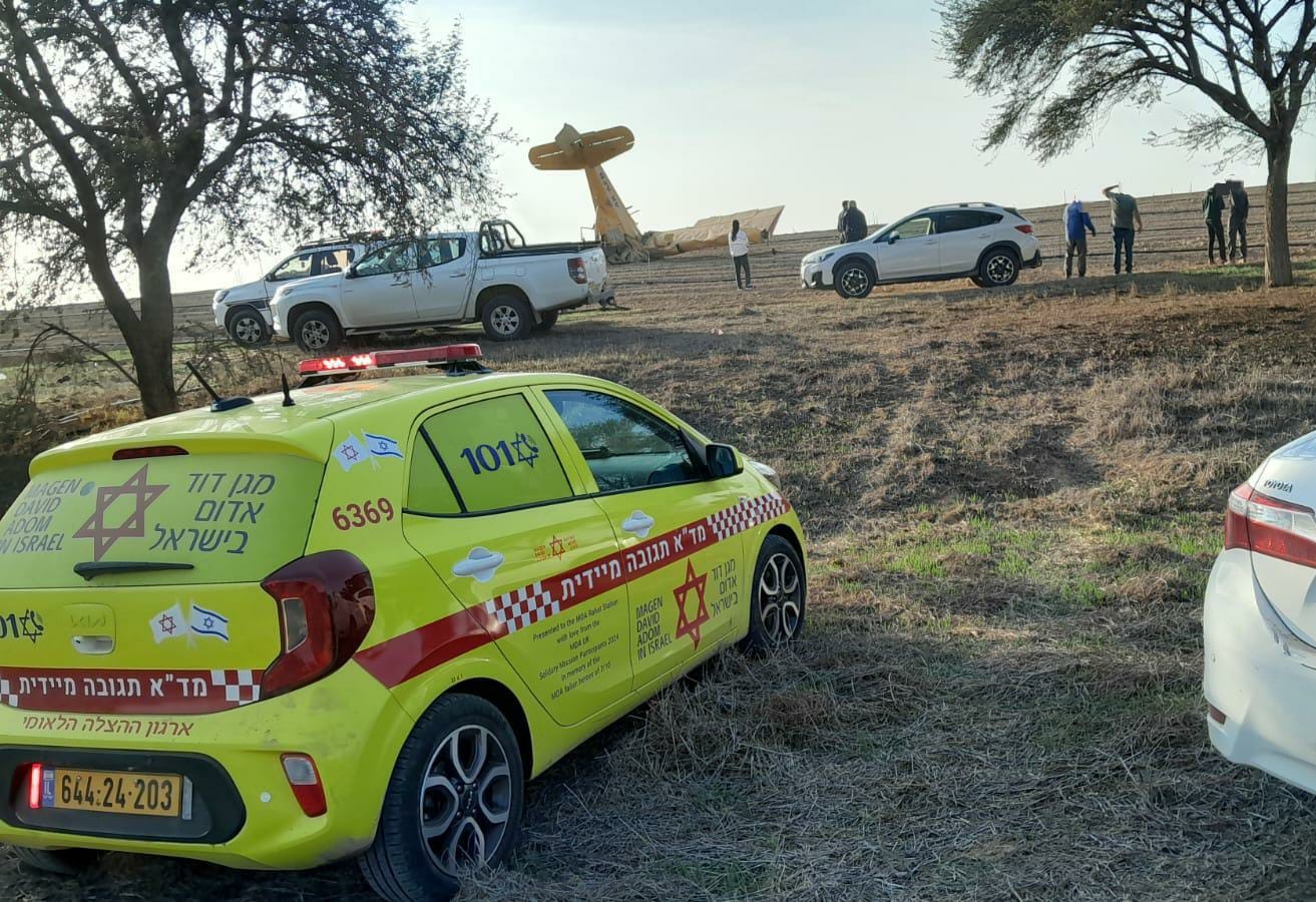 צילום: דוברות מד"א
