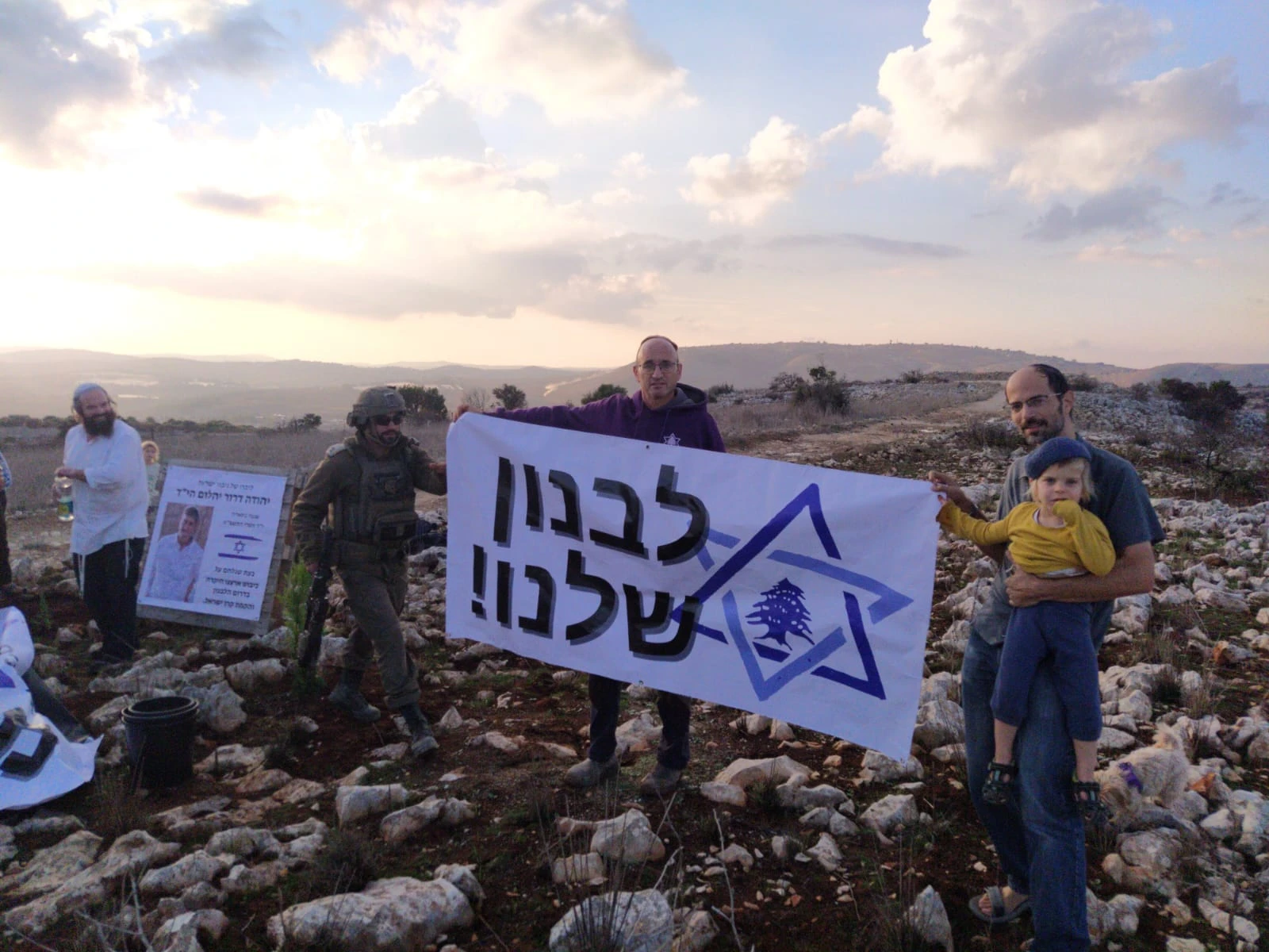 לאחר הודאת צה"ל: בעולם הערבי חוששים מפעילות מתיישבים בלבנון
