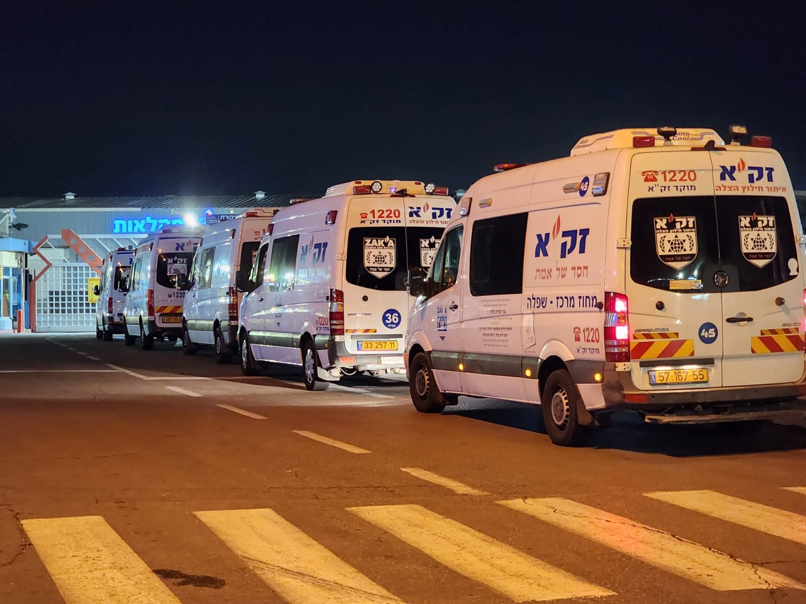 במהירות האפשרית: ארונות הקבורה של ההרוגים במרוקו נחתו בארץ