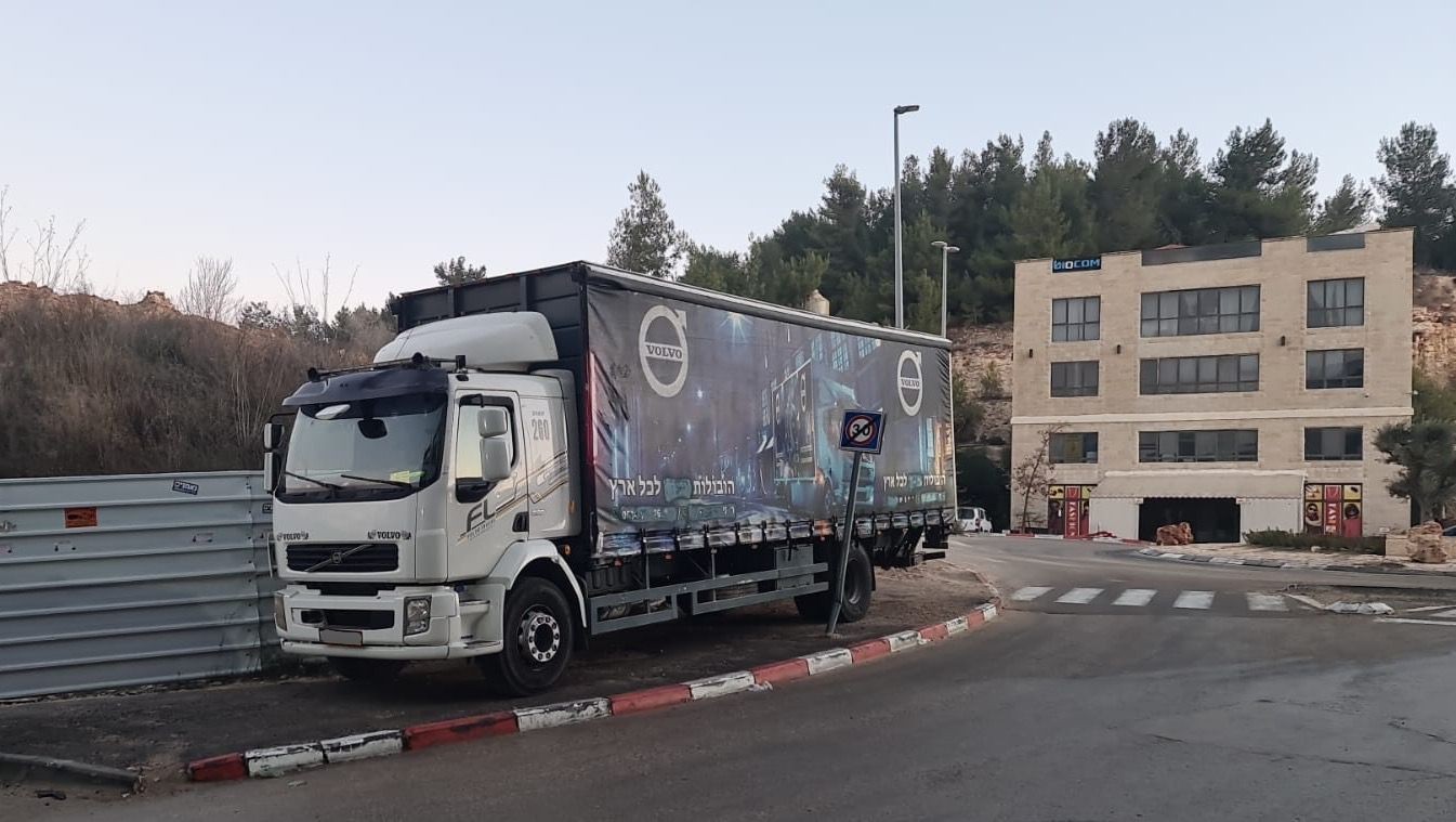 ערבי ממזרח ירושלים גנב כלים חקלאיים מקיבוץ בשרון - ונתפס