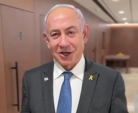 נתניהו: שחרור החטופים - בזכות חיילינו הגיבורים