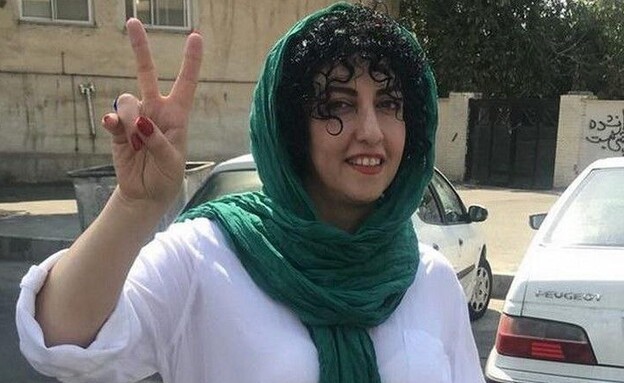 לאחר ניתוח: בעלת פרס נובל הורשתה לצאת מהכלא באיראן ל-21 יום