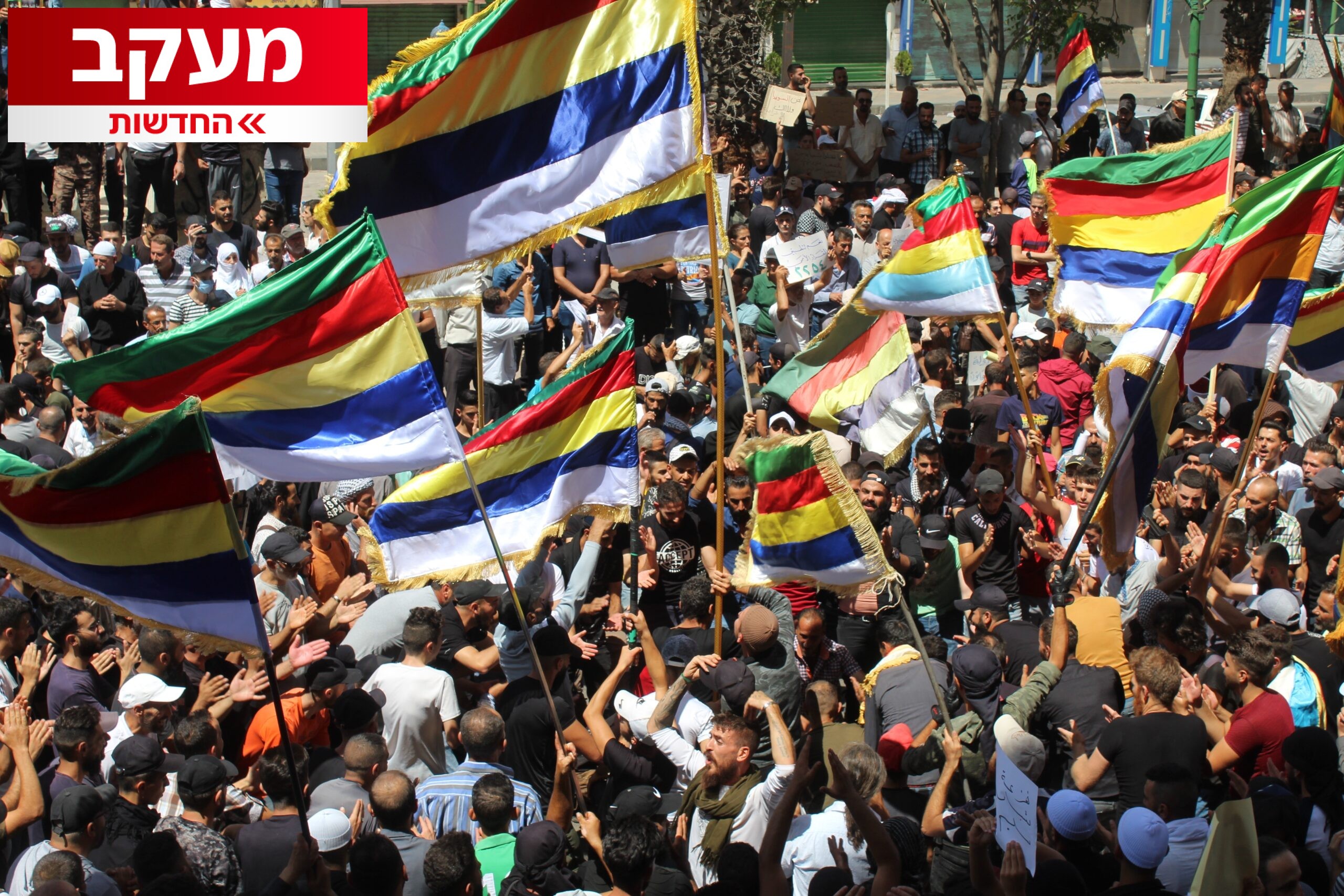 ברקע המתיחות: מה חושבים הדרוזים בישראל על הסיוע של צה"ל?